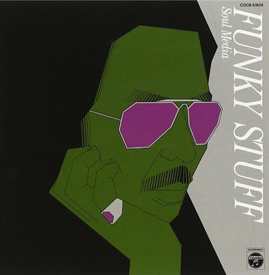 JIRO INAGAKI/SOUL MEDIA -FUNKY STAFF *IMPORT JAPAN*