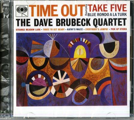 DAVE BRUBECK QUARTET -TIME OUT *1959*